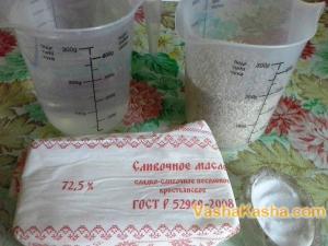 Как приготовить ячневую кашу на гарнир